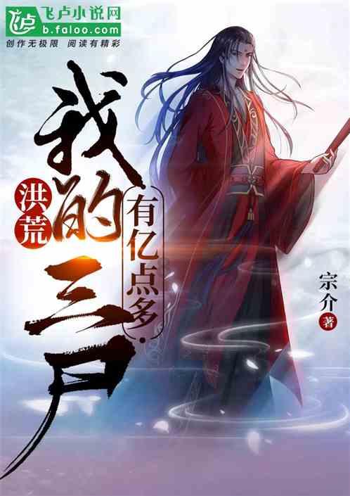 解疑答惑,尽在三国樊城之战谁带棺材蜗牛问答平台