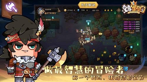“幽灵线东京豪华版和普通版区别-你的专属有问必答平台”