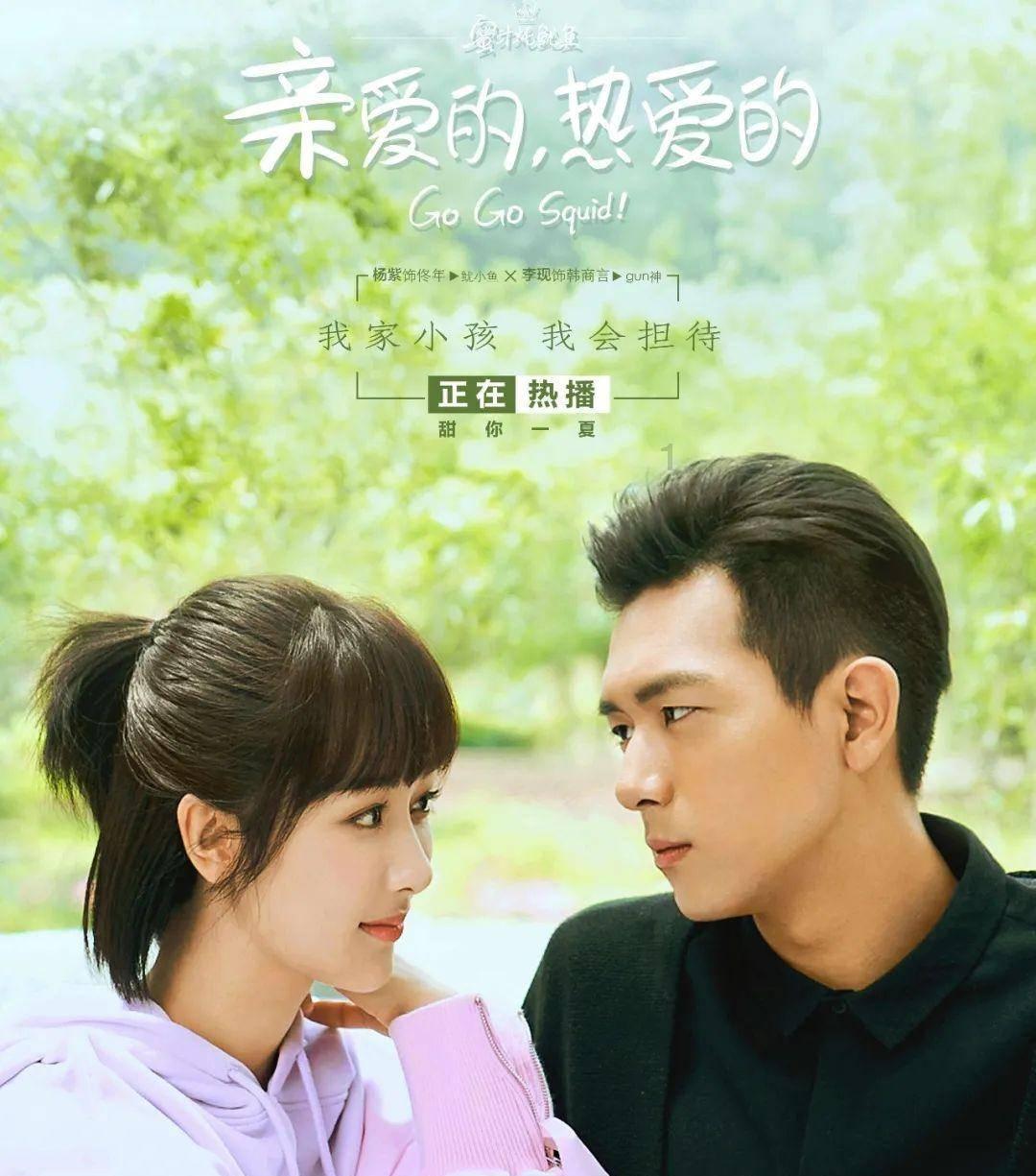 探索可爱用英语怎么说cute,发现无限可能