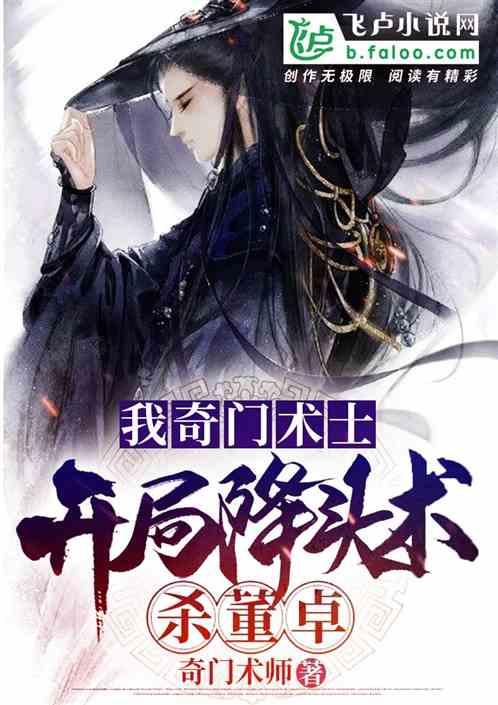 为什么有些女人明知道男人对她是虚情假意？
