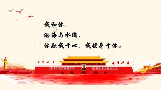 解疑网-珠山八友瓷板双面画有问必答平台