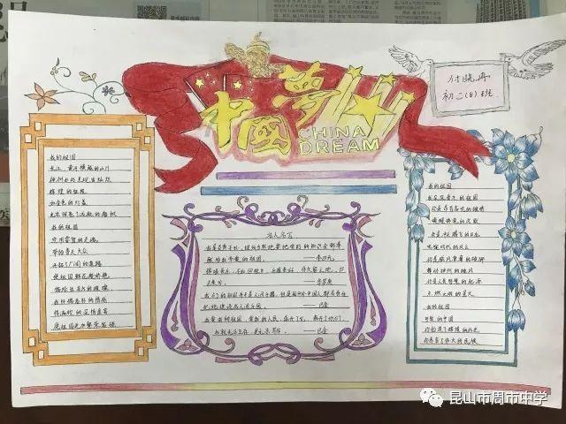 hahabetcom官网星辰大海