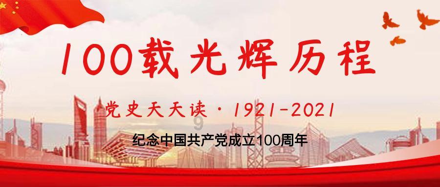 万词王