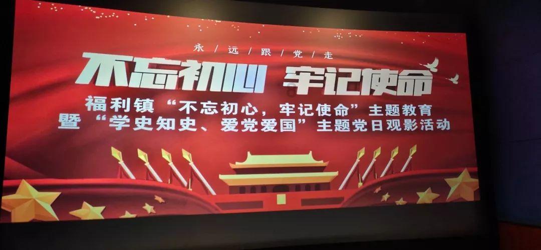 hahabetcom官网星辰大海